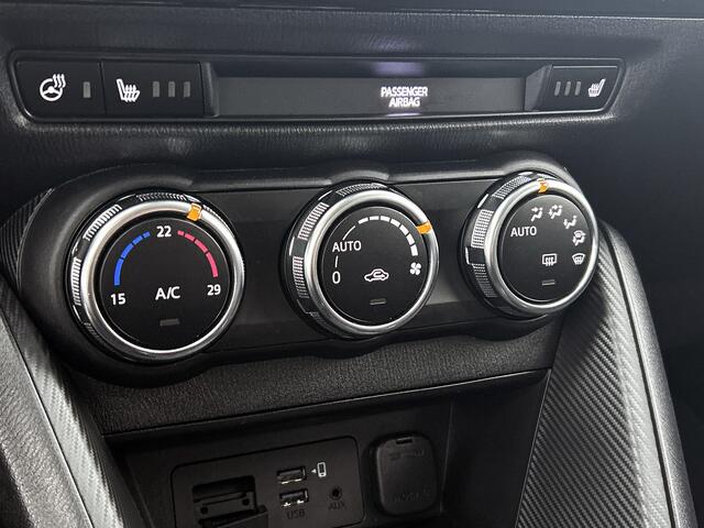 Mazda 2 1.5 e-SkyActiv-G 90 Homura WORDT VERWACHT Locatie Mazda RIJEN Adres: Parallelweg 49, 5121 LD Rijen