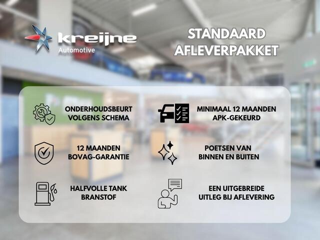 Mazda 2 Hybrid 1.5 Exclusive-line | Adapt. Cruise | Stoelverwarming | Camera | RIJKLAARPRIJS!