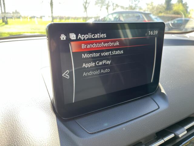 Mazda 2 1.5 Skyactiv-G Luxury | AUTOMAAT | AIRCO | CARPLAY | CRUISE | LANE ASSIST | NAVI | PDC ACHTER | STOELVERW.