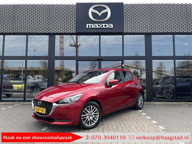 Mazda 2 1.5 Skyactiv-G Style Selected NL Auto / Apple Carplay-Android Auto / Unieke km stand