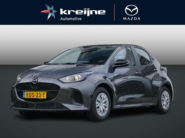 Mazda 2 Hybrid 1.5 Prime-line | Adapt. Cruise | Camera | RIJKLAARPRIJS!
