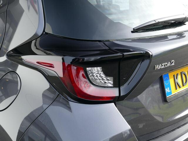 Mazda 2 Hybrid 1.5 Exclusive-line Adapt. Cruise | Stoelverwarming | Camera | RIJKLAARPRIJS!