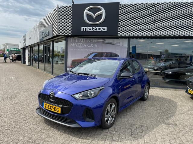 Mazda 2 Hybrid 1.5 Exclusive-line , Automaat, Trekhaak, Camera, Adap.Cruise, Stoel/Stuurverwarming, Clima, Apple Carplay, Android Auto, LMV 16 Inch, LKA, PDC, BSM