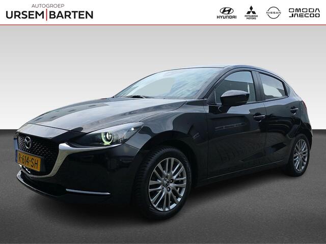 Mazda 2 1.5 Skyactiv-G Luxury | Stoel/Stuurverwarming | Headup display | Achteruitrijcamera | Cruisecontrol | Carplay/Androidauto |