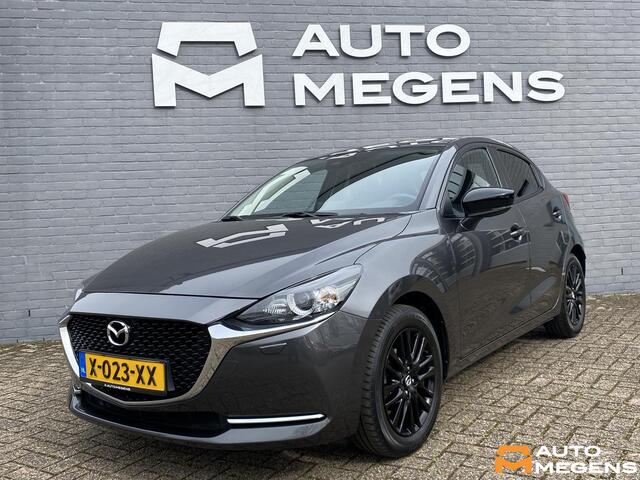 Mazda 2 1.5 Skyactiv-G Sportive