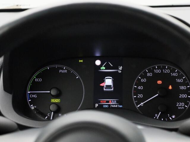 Mazda 2 Hybrid 1.5 Agile | Airconditioning | Licht metalen velgen 15 inch | Cruise control Adaptive | Achteruitrijcamera |