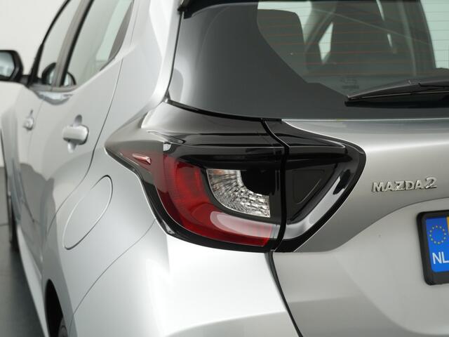 Mazda 2 Hybrid 1.5 VVT-i 116 CVT Exclusive-line/lage km.stand