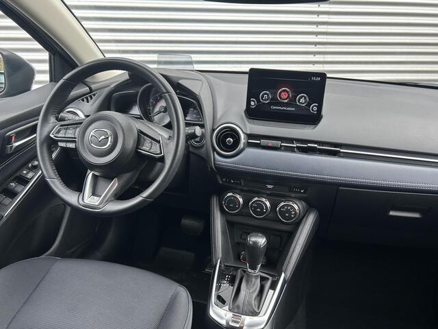 Mazda 2 1.5 Skyactiv-G Luxury | LED | Stuur&Stoel verwarming | Camera | Carplay |