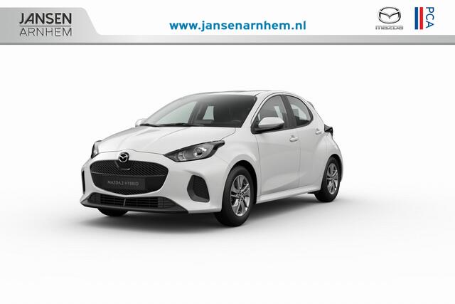 Mazda 2 Hybrid Prime-Line | 15-inch lichtmetalen velgen, Silver | Achteruitrijcamera | Automatisch dimmende binnenspiegel