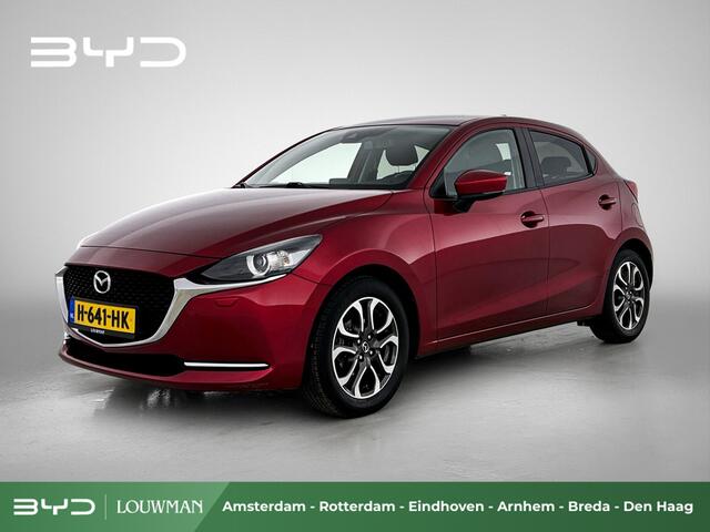 Mazda 2 1.5 Skyactiv-G Luxury | Afneembare Trekhaak | Navigatie | Climate |