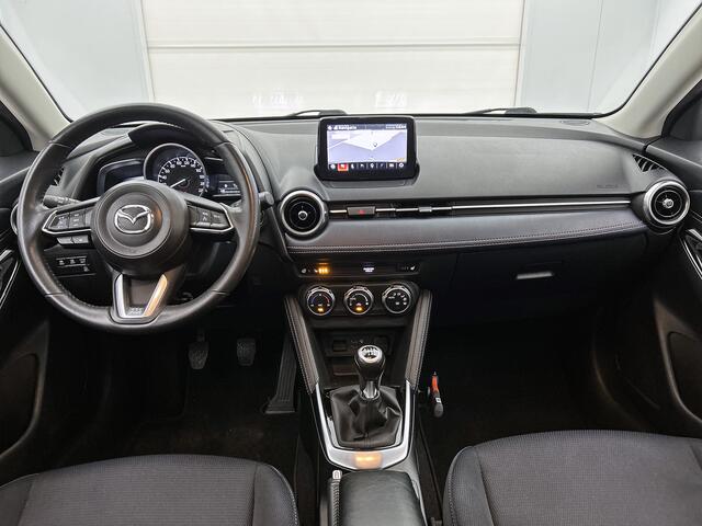Mazda 2 1.5 Skyactiv-G Luxury | Afneembare Trekhaak | Navigatie | Climate |