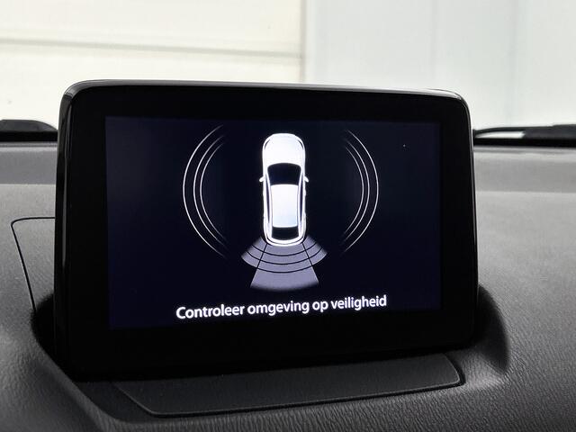 Mazda 2 1.5 Skyactiv-G Luxury | Afneembare Trekhaak | Navigatie | Climate |