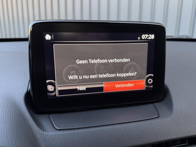 Mazda 2 1.5 Skyactiv-G SkyLease Prijs Rijklaar!!