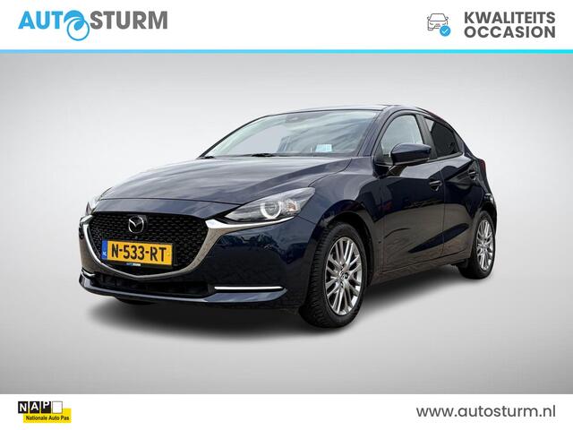 Mazda 2 1.5 Skyactiv-G Signature Automaat incl. Trekhaak NL-Auto!