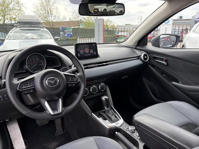 Mazda 2 1.5 Skyactiv-G Signature Automaat incl. Trekhaak NL-Auto!