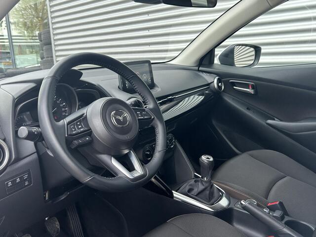 Mazda 2 1.5 Skyactiv-G Style Selected | Camera | Carplay | LED |