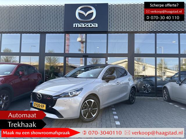 Mazda 2 1.5 SkyActiv-G 90 Homura Aka 1e Eigenaar / Trekhaak / BTW Auto