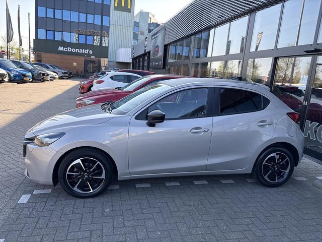 Mazda 2 1.5 SkyActiv-G 90 Homura Aka 1e Eigenaar / Trekhaak / BTW Auto