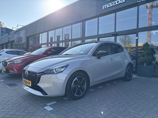 Mazda 2 1.5 SkyActiv-G 90 Homura Aka 1e Eigenaar / Trekhaak / BTW Auto