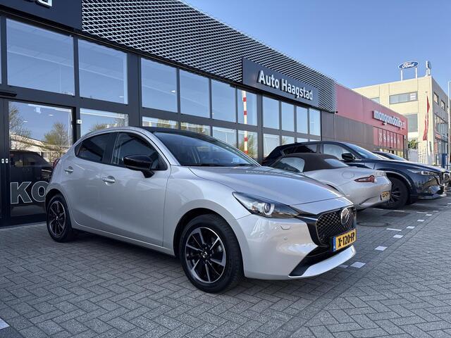 Mazda 2 1.5 SkyActiv-G 90 Homura Aka 1e Eigenaar / Trekhaak / BTW Auto