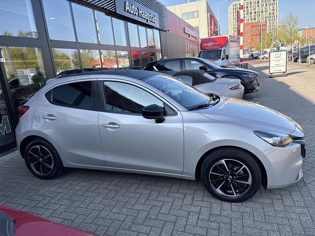 Mazda 2 1.5 SkyActiv-G 90 Homura Aka 1e Eigenaar / Trekhaak / BTW Auto