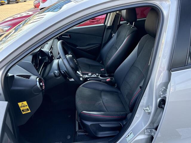 Mazda 2 1.5 SkyActiv-G 90 Homura Aka 1e Eigenaar / Trekhaak / BTW Auto