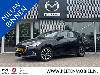 mazda-2-1.5-skyactiv-g-dynamic+--c