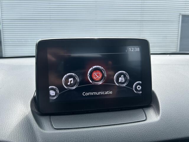 Mazda 2 1.5 Skyactiv-G Dynamic+ | PDC | CruiseControl | Navi |