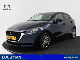 mazda-2-1.5-skyactiv-g-luxury--car
