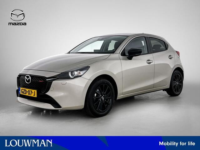 Mazda 2 1.5 e-SkyActiv-G 90 Homura | Carplay | Stoelverwarming |