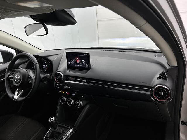 Mazda 2 1.5 e-SkyActiv-G 90 Homura | Carplay | Stoelverwarming |