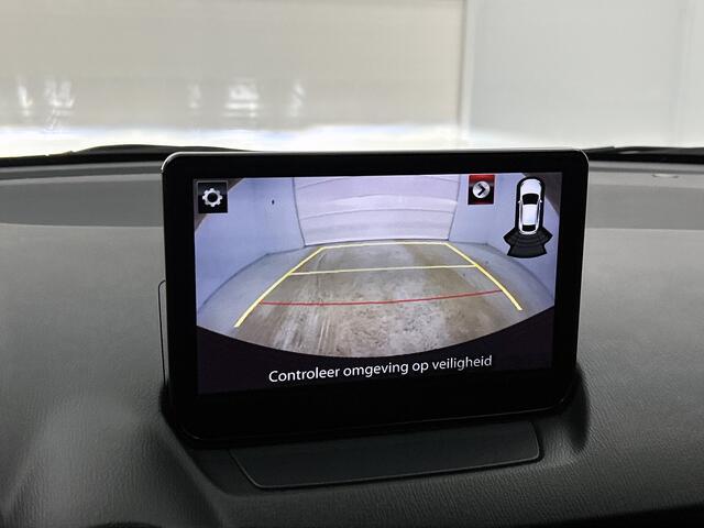 Mazda 2 1.5 e-SkyActiv-G 90 Homura | Carplay | Stoelverwarming |