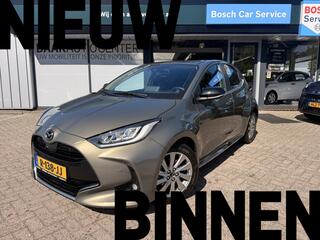 mazda-2-hybrid-1.5-select--keyless
