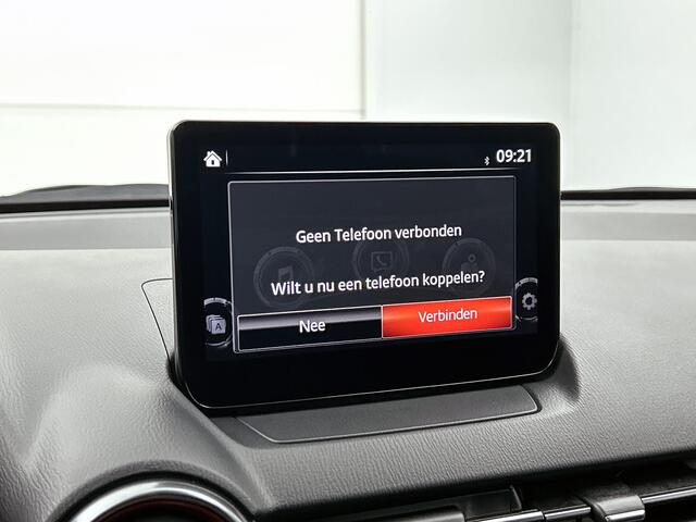 Mazda 2 1.5 e-SkyActiv-G 90 Homura | Stoel-/Stuurverwarming | Camera | Climate Control |