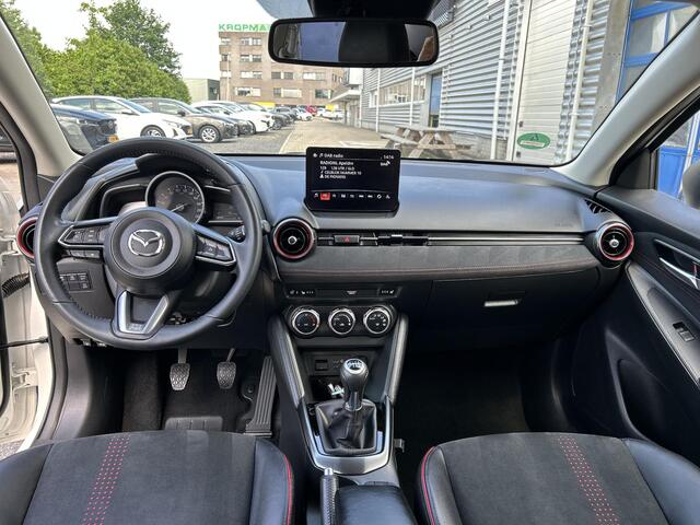 Mazda 2 1.5 e-SkyActiv-G 90 Homura Aka | Achteruitrijcamera | Stoel/stuurverwarming | Apple Carplay/Android Auto | Climate control | Lichtmetalen velgen | Half Leder |