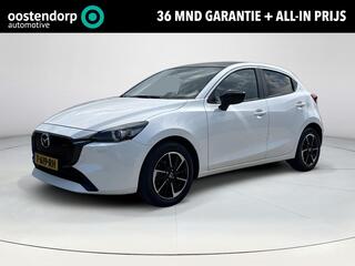 mazda-2-1.5-e-skyactiv-g-90-homura-