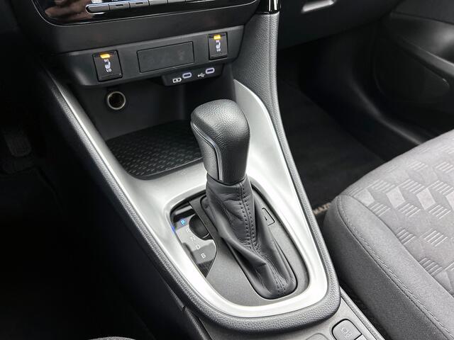 Mazda 2 Hybrid 1.5 Center-line | Stoelverwarming | Camera | LM Velgen | Apple Carplay/Apple Carplay |