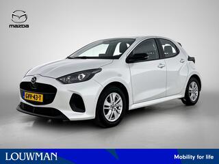 mazda-2-hybrid-1.5-center-line--st