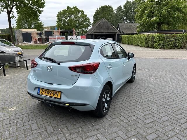 Mazda 2 1.5 e-SkyActiv-G 90 Centre-Line