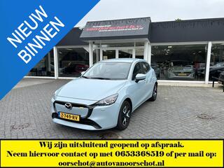 mazda-2-1.5-e-skyactiv-g-90-centre-