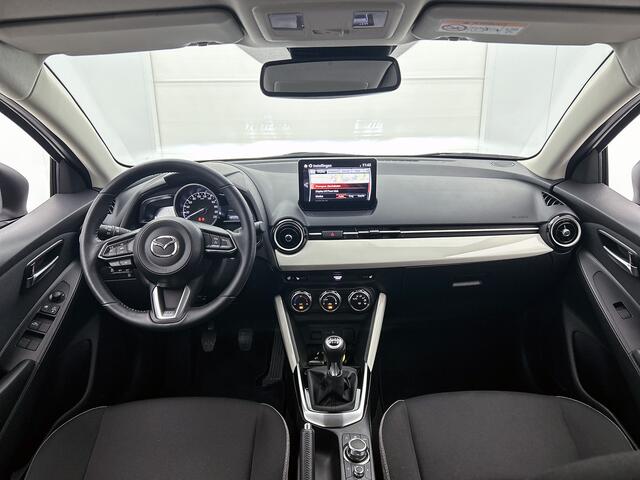 Mazda 2 1.5 Skyactiv-G Sportive | Stuur-/Stoelverwarming | Climate Control | Camera | Parkeersensoren |