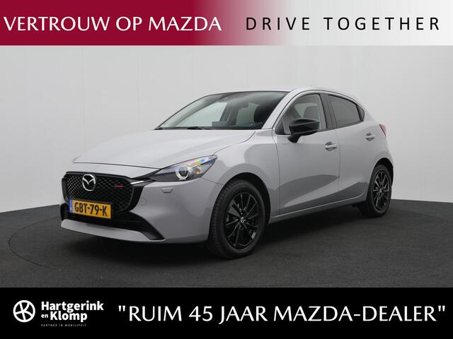 Mazda 2 1.5 e-SkyActiv-G Homura met Navigatie : dealer onderhouden