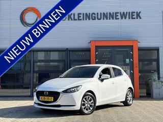 mazda-2-1.5-skyactiv-g-luxury---and