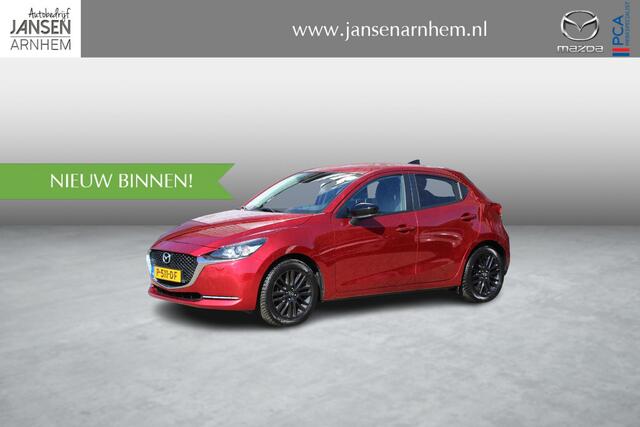 Mazda 2 1.5 Skyactiv-G Sportive , 16 Inch LMV, Apple Carplay, Camera, All, Season Banden, Bluetooth, Cruise, LKA