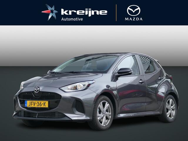 Mazda 2 Hybrid 1.5 Exclusive-line | All-Season Banden | RIJKLAARPRIJS!!