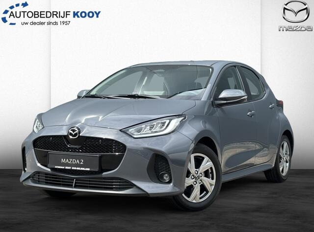 Mazda 2 Hybrid 1.5 Exclusive-line / Nieuw op voorraad / Charcoal Grey