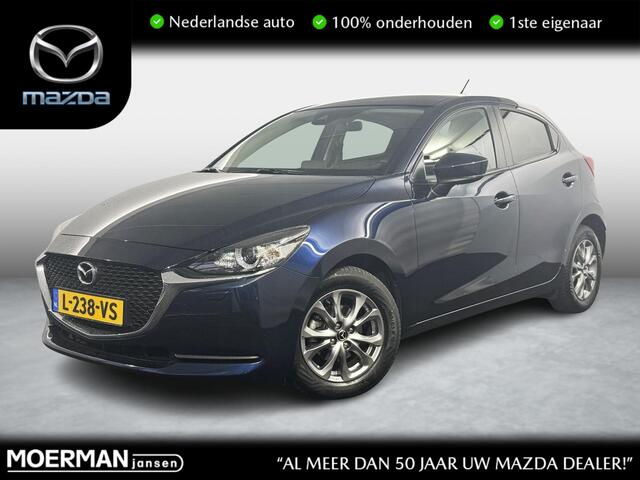 Mazda 2 1.5 Skyactiv-G Comfort / Automaat / NL auto / 1e eig / navigatie