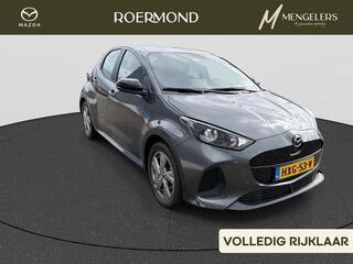 mazda-2-hybrid-1.5-exclusive-line