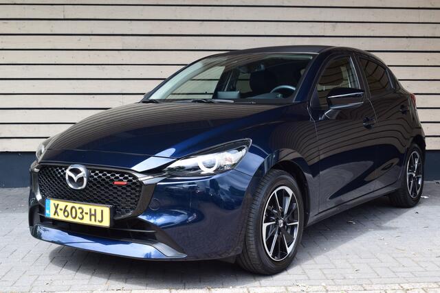 Mazda 2 1.5 SkyActiv-G 90 Homura Aka - Dealer onderhouden - 1e eigenaar