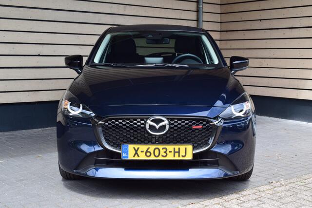 Mazda 2 1.5 SkyActiv-G 90 Homura Aka - Dealer onderhouden - 1e eigenaar